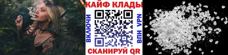 Купить наркотик Липки Канабис  МЕФ  А ПВП  ГАШ 