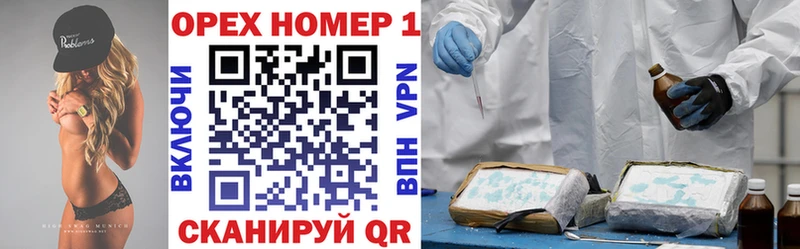 Cocaine Боливия Липки