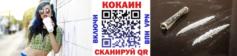 COCAIN FishScale где купить наркоту Липки