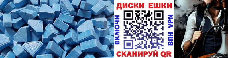 Ecstasy TESLA  Липки 