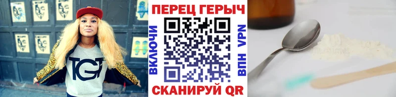 ГЕРОИН афганец  мориарти формула  Липки  где можно купить наркотик 