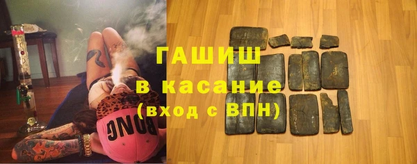 COCAINE Гусь-Хрустальный