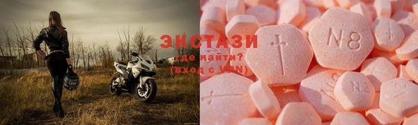 круглые Гусев