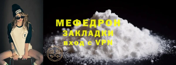 круглые Гусев