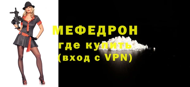 круглые Гусев