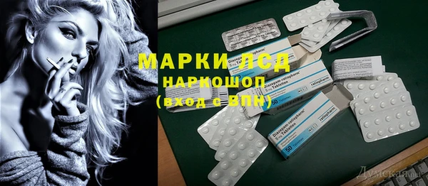 круглые Гусев