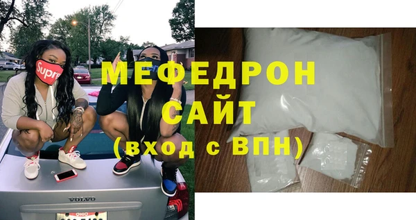 круглые Гусев