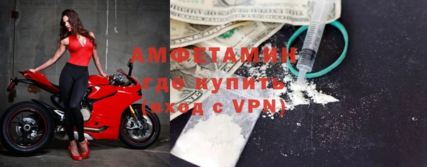 круглые Гусев