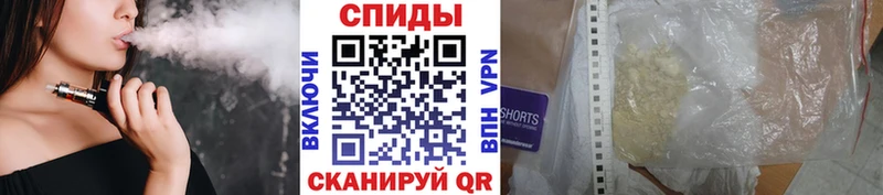 Первитин Декстрометамфетамин 99.9% Липки
