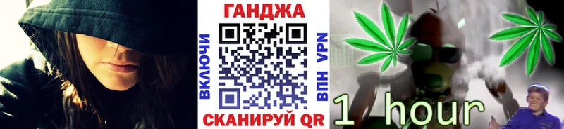 Шишки марихуана ГИДРОПОН  цена наркотик  Липки 